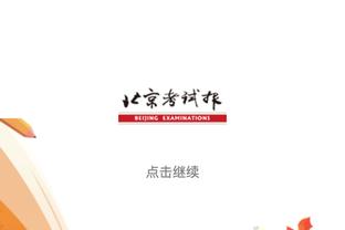 开云棋牌官方网站是什么